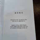 카페보우 - 익산시 익산대로26길 8 | 카페보우