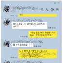 진짜잘하는청소
