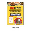 230081 네이버블로그
