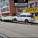 틴프로모터스