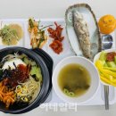 청계구내식당
