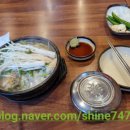 명품동막골식당