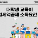 자녀를위한기초미술 이미지