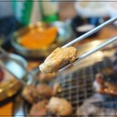 서민돼지갈비