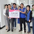크림 주식회사