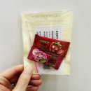 뷰티조인