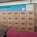 장은재가노인복지센터 네이버블로그