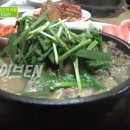 126키친 이미지