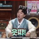 하오하오그옛날손짜장 이미지