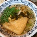 양천향교역 5번출구 이미지