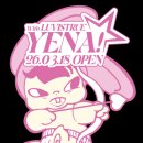 러브이즈 이미지