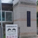 온여고길 이미지