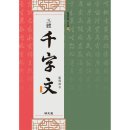 명문당 이미지
