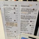 남매커피로스터스 | [먹부림] HK커피로스터스 시즌2, 감히 춘천 핸드드립 1황이라 말하겠습니다