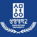 상명대학교 교육대학원 이미지