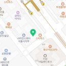 더로웰에스테틱바디케어교육센터