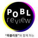 건해몽견과류 견과세트 건해몽 화월 견과류 세트 5호
