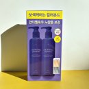 지니 헤어플러스 | 올리브영 샴푸 추천템 순하게 염색 유지한 헤어플러스 후기