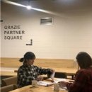그라찌에커피
