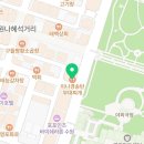 경기도 수원시 장안구 창훈로60번길 | 수원 거지맵 공개...가성비 맛집 TOP5