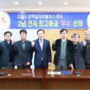 365플러스치과의원 이미지