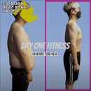 프리미엄 데이원 휘트니스 이미지