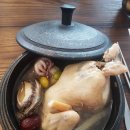 조은삼계탕 이미지