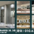 더웰피트니스 이미지