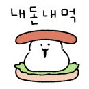 신창약국 이미지