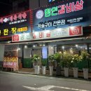 상남동183 이미지