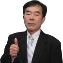 연수전력태양광발전소 이미지