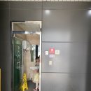 동방석유(주) 형제주유소 이미지