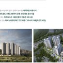 태화산파크 이미지