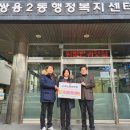 드림즈인 이미지