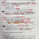 무역영어 1급 문제풀이 이미지