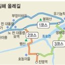 호미배수장 이미지