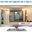 일동미라주 이미지