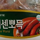 백아한방병원 이미지