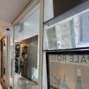 광안1-305 | 부산 광안리 십십십 드론쇼명당 광안대교뷰 오션뷰 와인바 분위기 좋은 바 내돈내산 후기