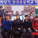천안용곡초 이미지