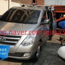 성실카랜드 이미지