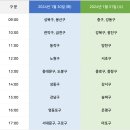 은평-024 이미지