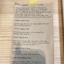 제로웨이스트샵비움 이미지