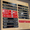 새식당 이미지