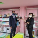 푸른솔생활학교지역아동센터 이미지