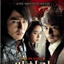 홍륜 네이버블로그