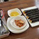 돌돌이김밥 이미지