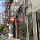 자유에너지(주) 수원화성주유소 | 00