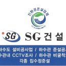 비점솔루션 네이버블로그