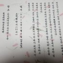 천성리버작은도서관 이미지